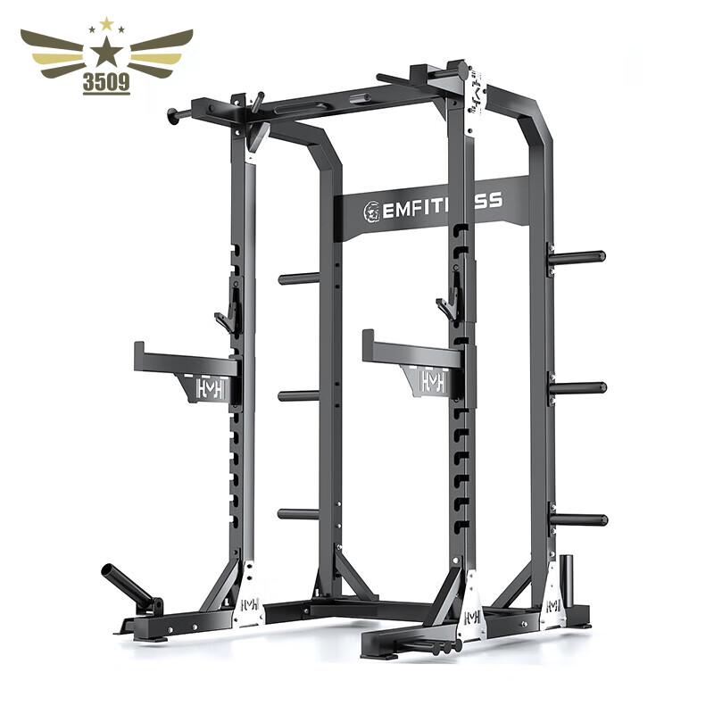 X4 Series Free Squat Rack
