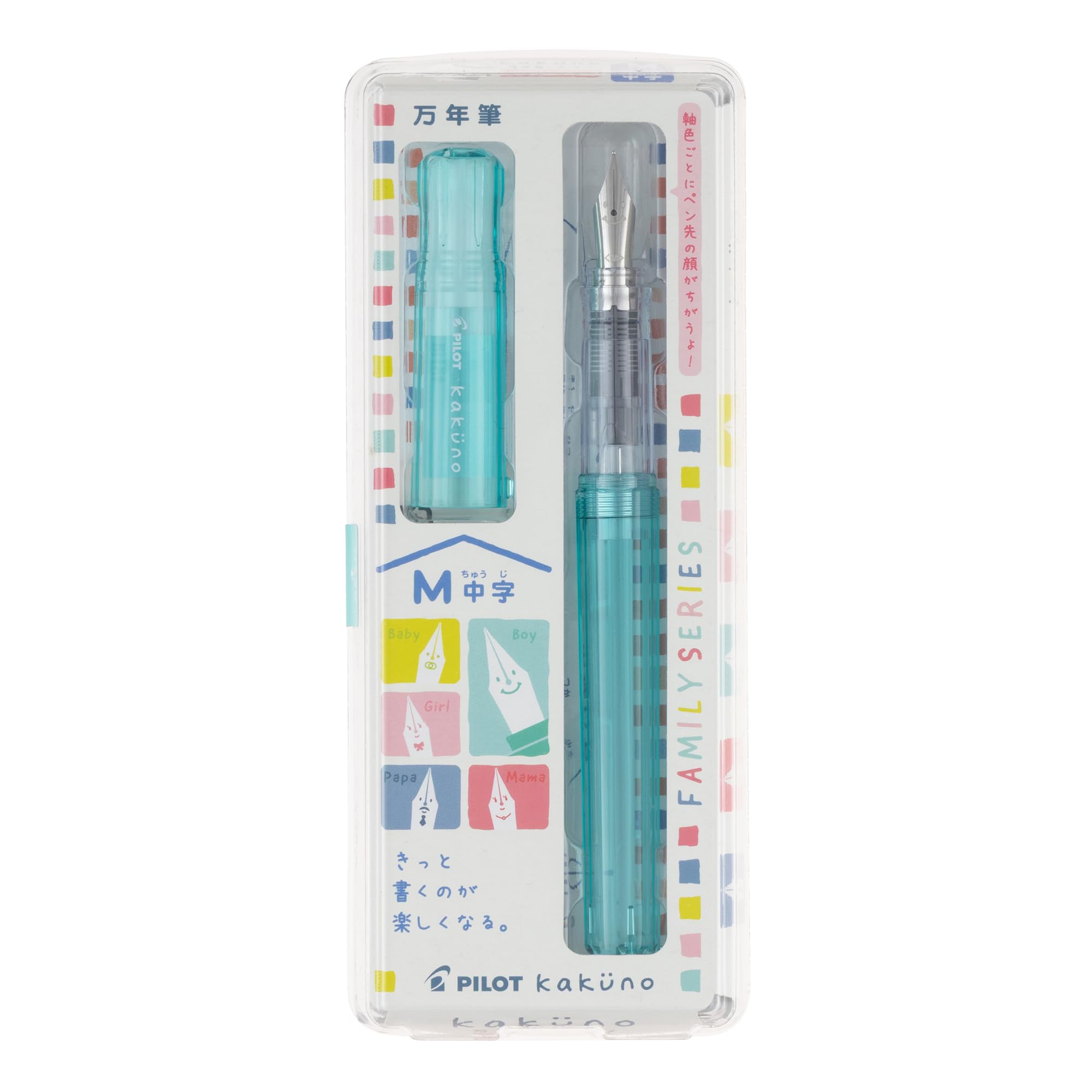 Pilot Kakuno M Fountain Boy Green FKA1SRKBOGM Pen,