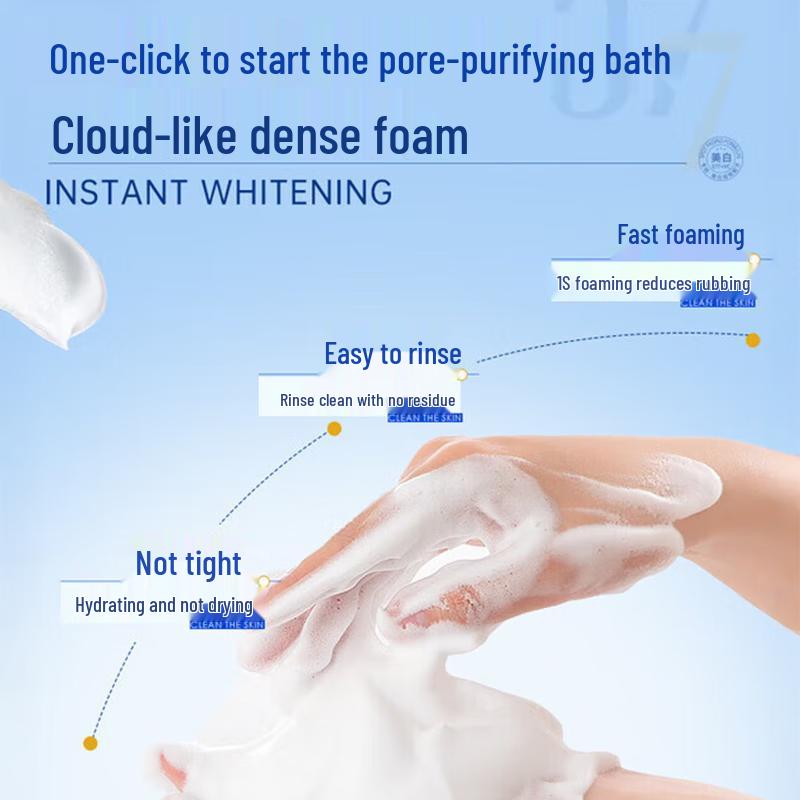 DR.NEUER 377 Aminosäure Aufhellender Gesichtsreiniger