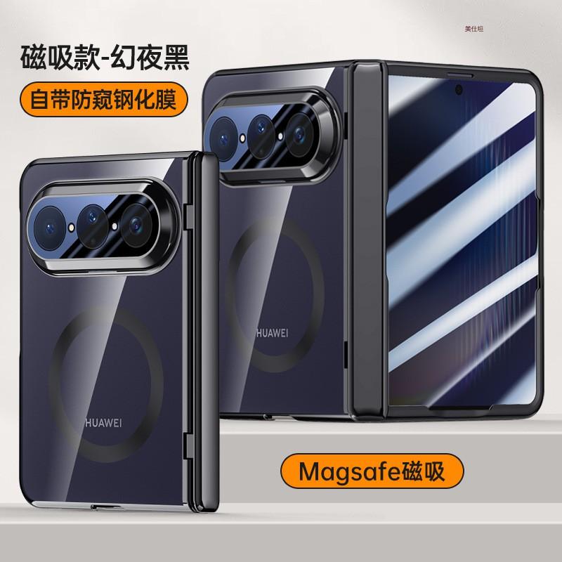 Puraxmax Phone Case Screen Protector 360 Full Protection Shockproof Magnetic Clear Minimalist Men Women