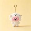 Korean Trendy Animal Plush Keychain Charm