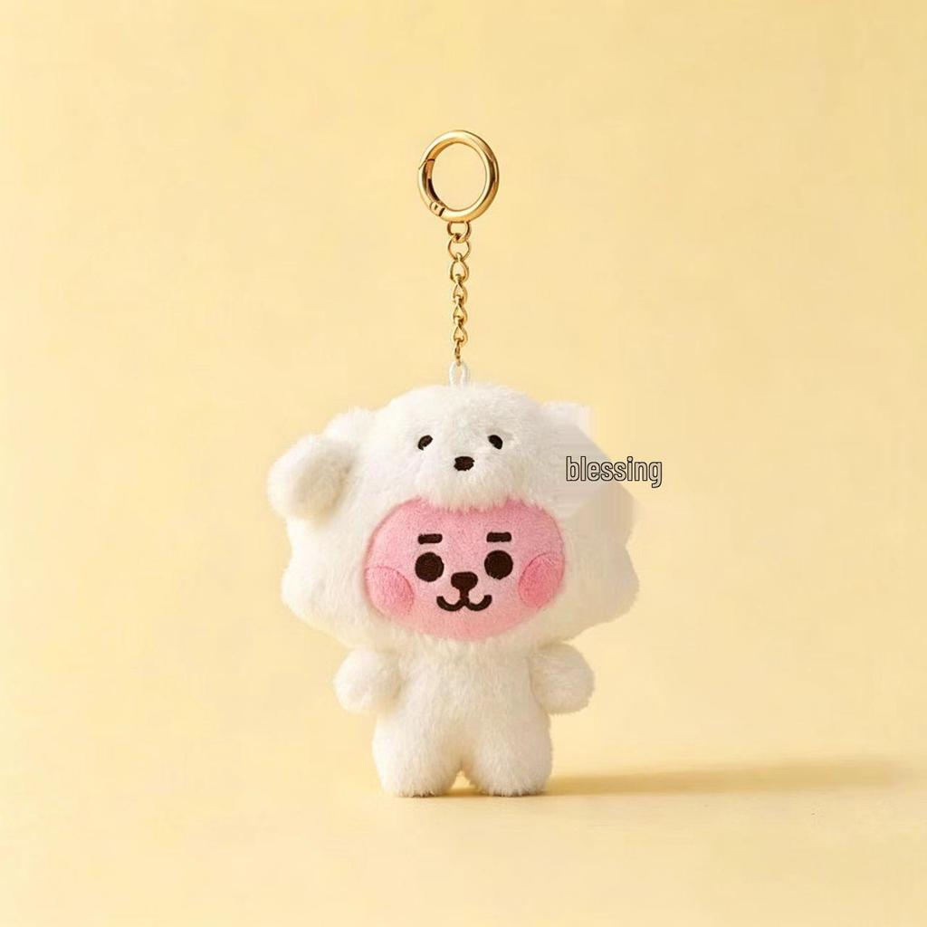 Korean Trendy Animal Plush Keychain Charm