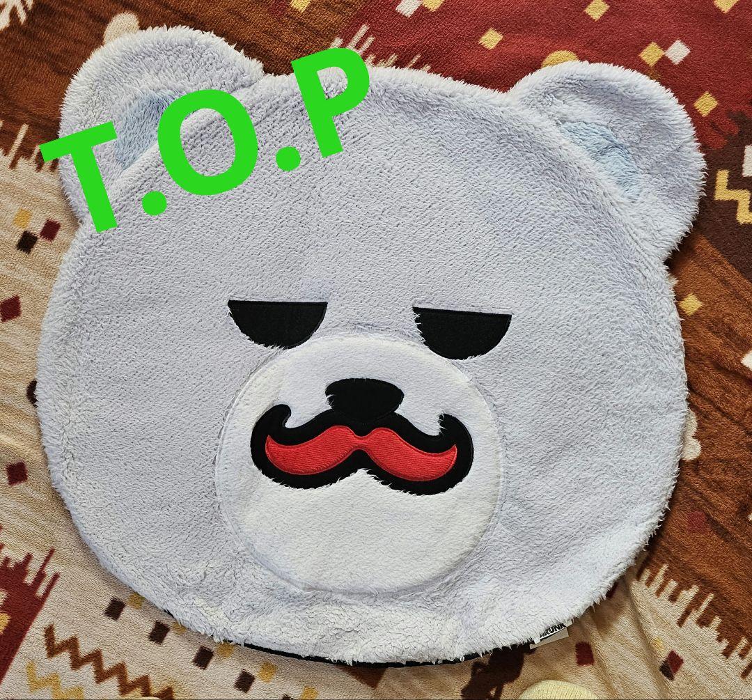

[USED] BIGBANG KRUNK T.O.P Face Room Mat Tap