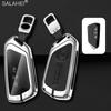 Zinc Alloy Car Smart Remote Key Case Bag Cover Protector Holder Shell For Skoda Octavia 4 8 A8 2020 2021 Keychain Accessories EH4