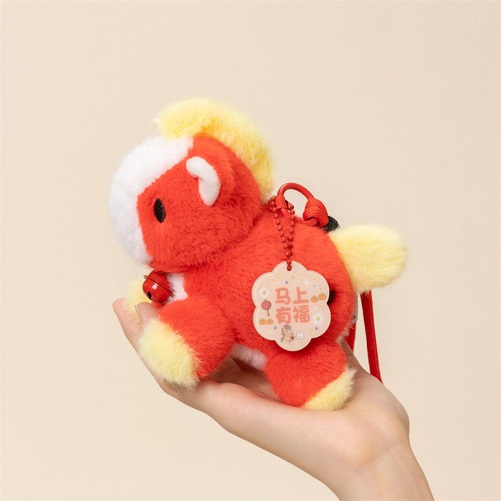 Soft Stuffed Zodiac Mascot Multi-color Plush Keychain Pony Plush Pendant  Party Decor