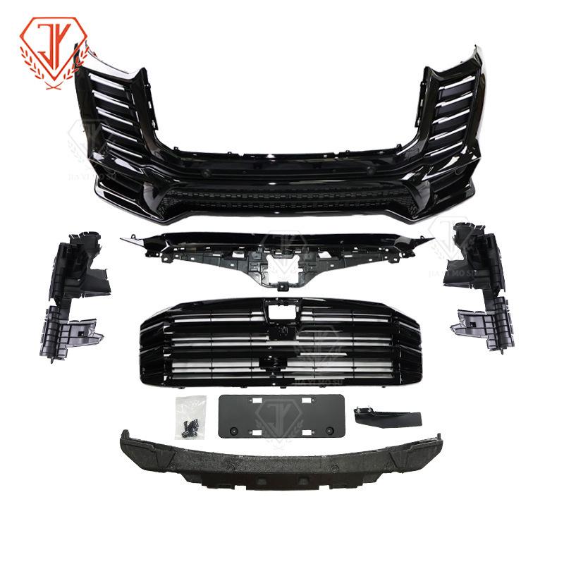 Wide Body Kit Upgrade for Toyota Highlander, Crown, Hanlanda, and LC300 (2021+)