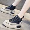 High-Top Schuhe - Neuer Herbst-Winter-Stil Vielseitige Einzelne Schuhe, Sportliche und Lässige Sneaker für Damen