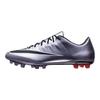 Nike Mercurial Vapor X AG R 'Sliver Black' 717139-580