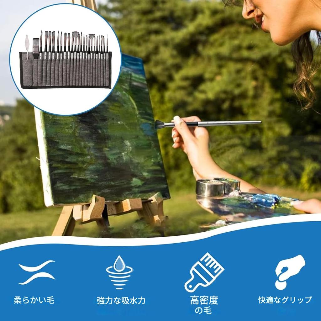 Professional Paint Brush Set, 24-Piece Set for Watercolor, Oil, Acrylic, and Other Paints, Includes Long Handle, Round, and Flat Brushes