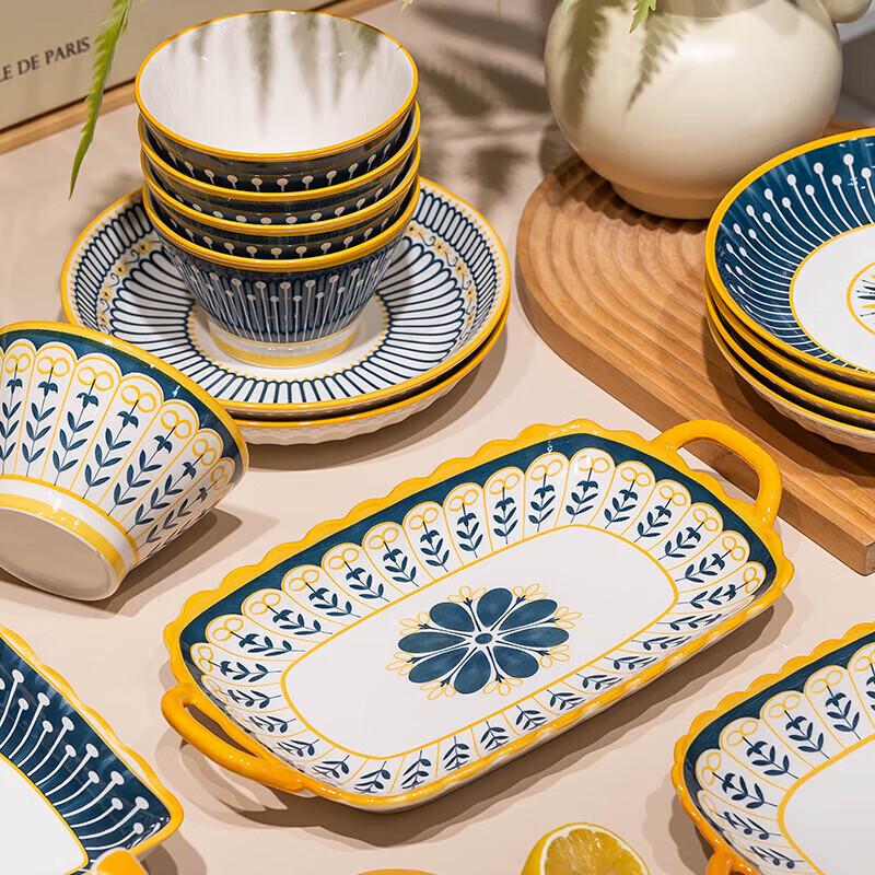 Japanese Style Ceramic Dinnerware Set