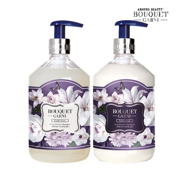 BOUQUET GARNI Deep Perfume Vanilla Musk Scent 500ml Shampoo x1 + Treatment x1