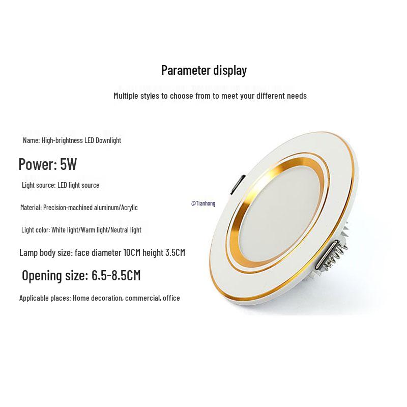 7.5-Inch Recessed Ceiling Downlight with 3-Color Dimming for Living Room