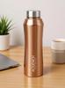 1L Stainless Steel Metallic Copper Coloured Water Bottles 1000 ml Steel Bottle