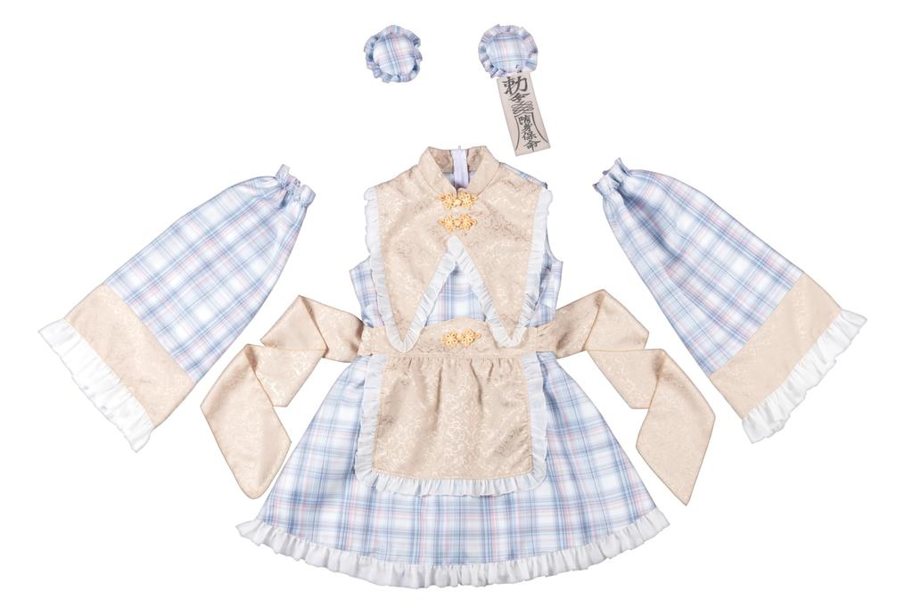 Clearstone Lyrical Palette Cosplay Halloween Milchiger Jiangshi Dienstmädchen Damen Blau