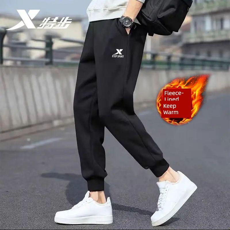 Xtep Fleece-Lined Straight-Leg Sports Pants for Men, Spring Knitted Sweatpants, Thickened Warm Casual Pants, Autumn and Winter Wide-Leg Long Pants
