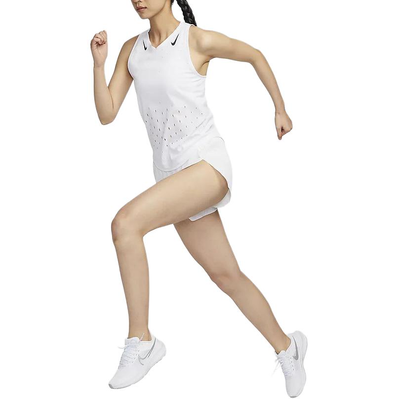 Nike Dri FIT ADV Sport Vests Women's White FN2505-100
