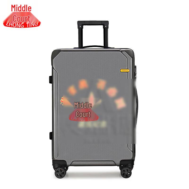 Military Retirement Commemorative Luggage