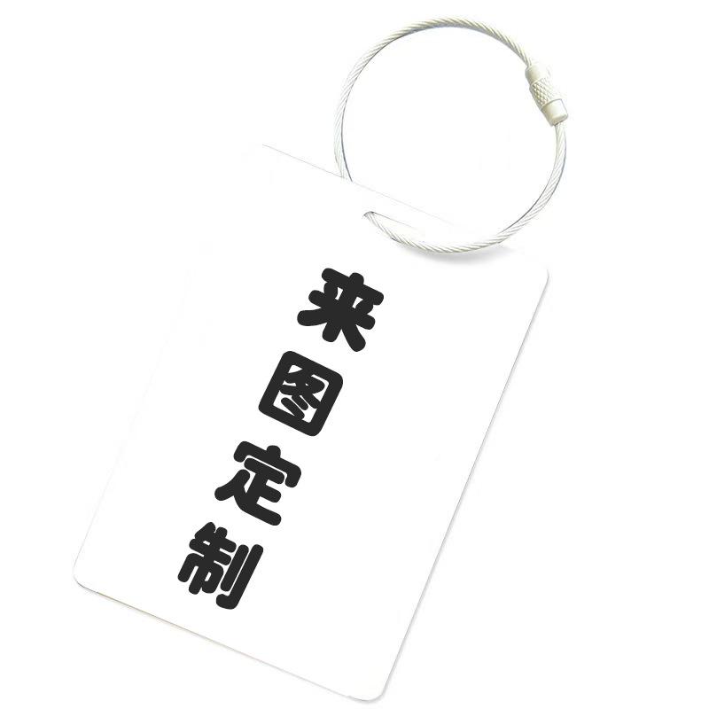 TF Vierte Generation Yang Bowen Stern PVC-Karte für Idol-Merchandise und Ita-Taschen-Dekoration.