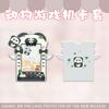 Cute Animals Card PC Holders Cartoon 3inch Idol Photcards Protective Sleeves ID Cards Badge Cover Kawaii Bag Keychain Pendant