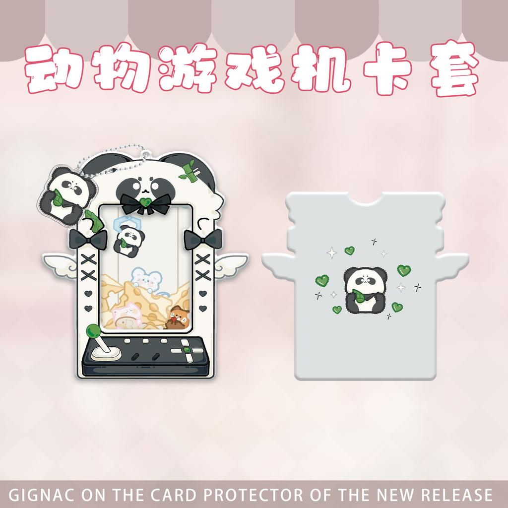 Cute Animals Card PC Holders Cartoon 3inch Idol Photcards Protective Sleeves ID Cards Badge Cover Kawaii Bag Keychain Pendant
