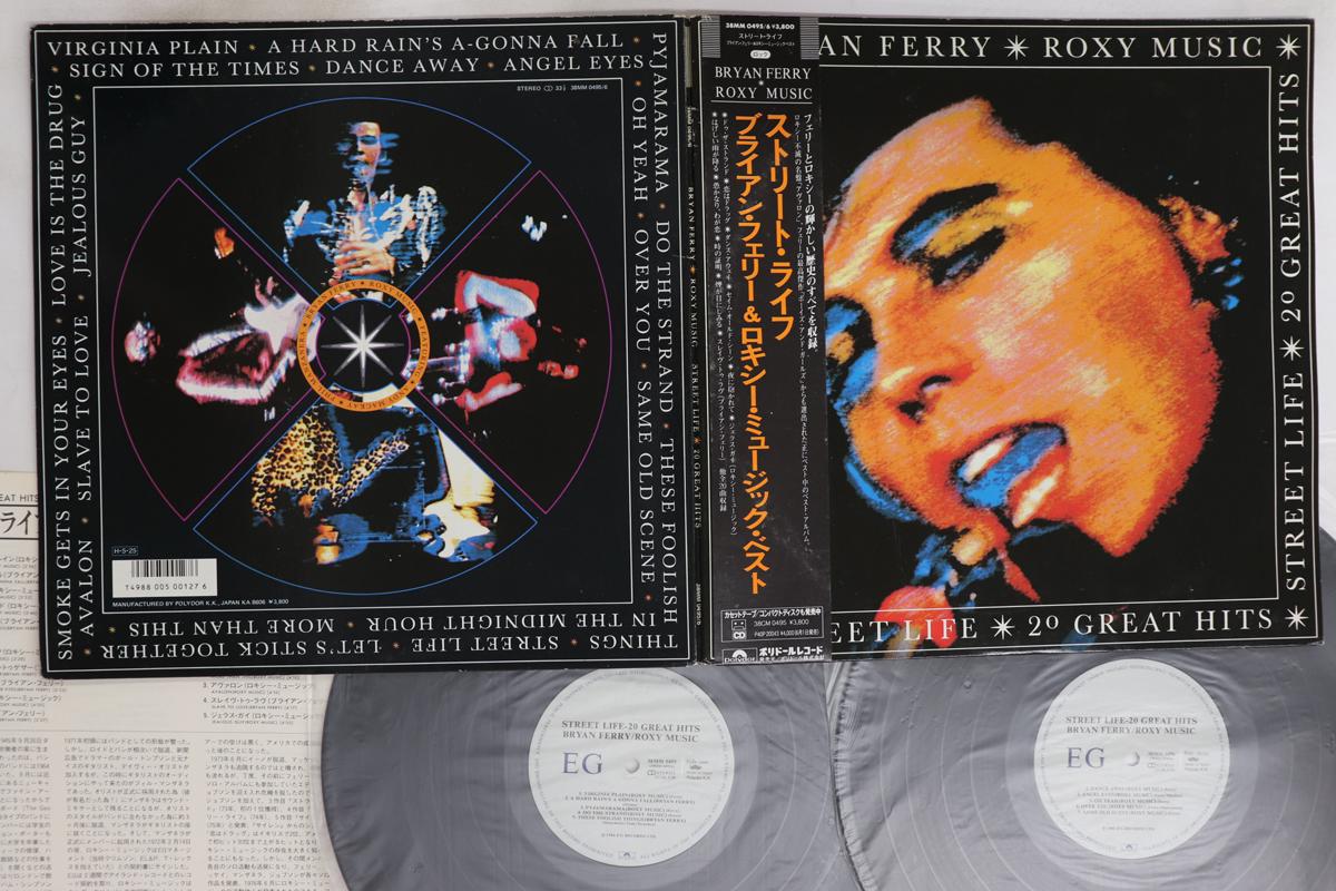 

LP Record ROXY MUSIC, BRYAN FERRY - Street Life - 20 Great Hits 38MM04956 POLYDOR 1986 Japan Obi Rock Used