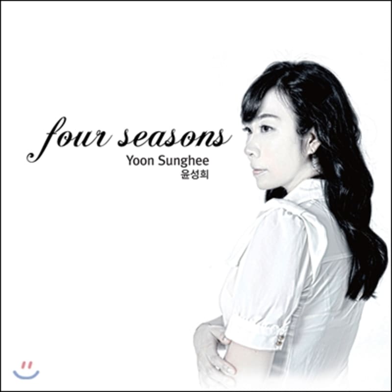 

Sunghee Yoon 2nd Album - The Four Seasons