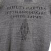 WACKO MARIA made in Japan Back print Long sleeve sweat Zip hoodie L gray Men's Used