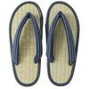 Setta Thong Tatami Rush Summer XL [mianshe] Sandals, Sandals, Setta, Grass, Lightweight, Use, Unisex, Blue,