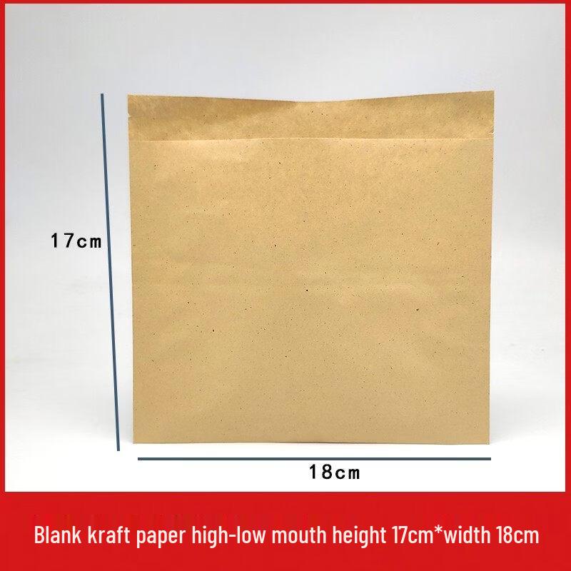 Yicang Greaseproof Kraft Paper Bags