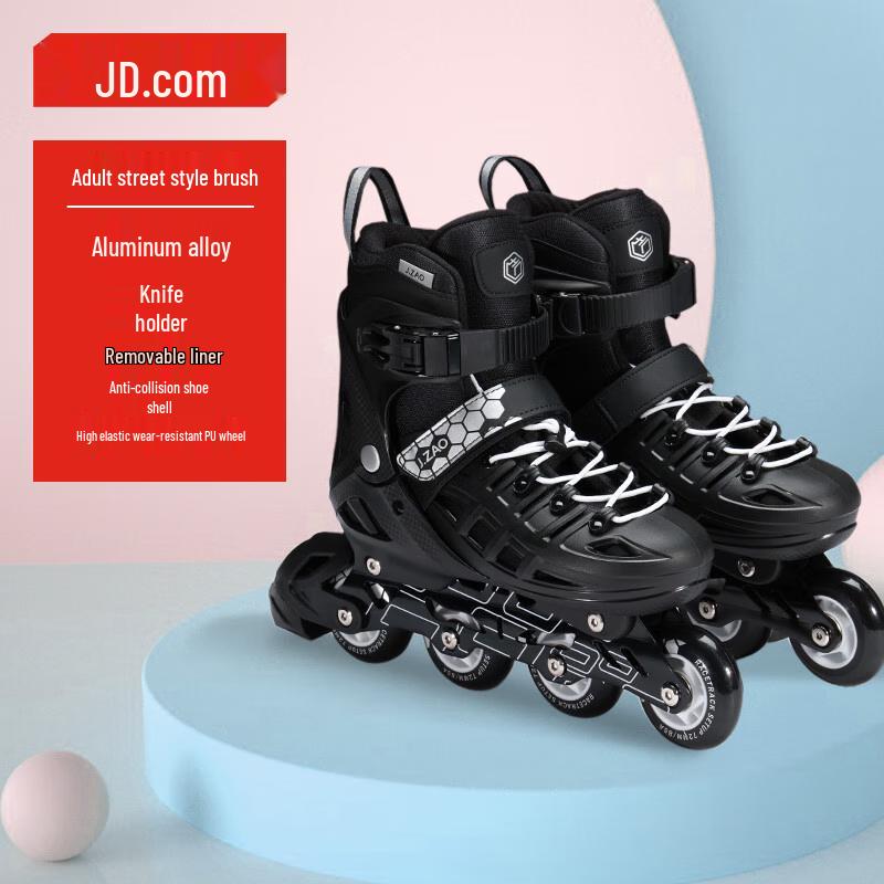 Jingdong Jingzao Adult Adjustable Inline Skates XL (41-44)