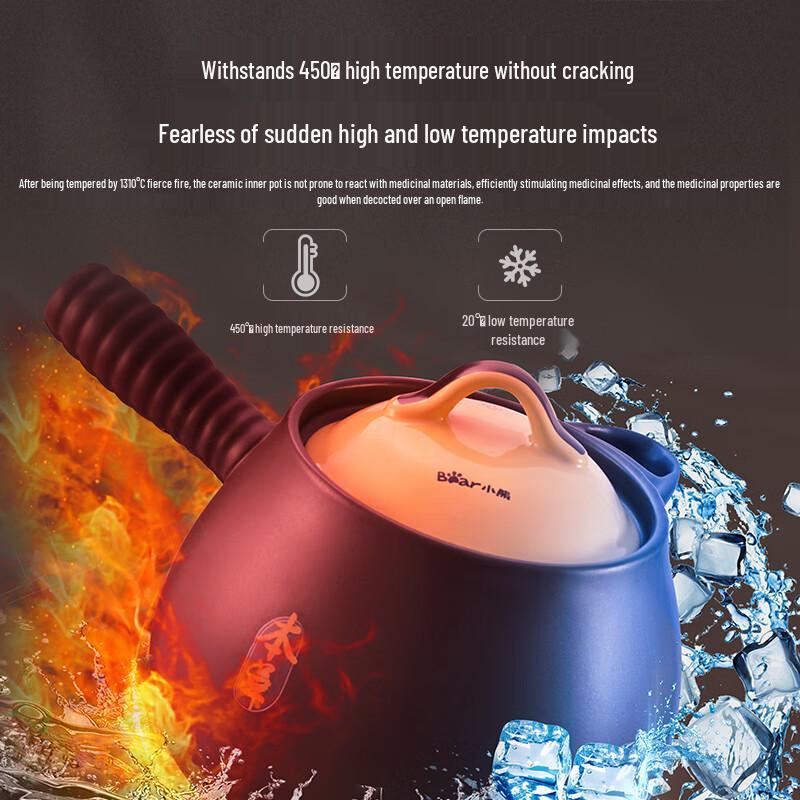 Bear 2L Ceramic Herbal Decocting Pot