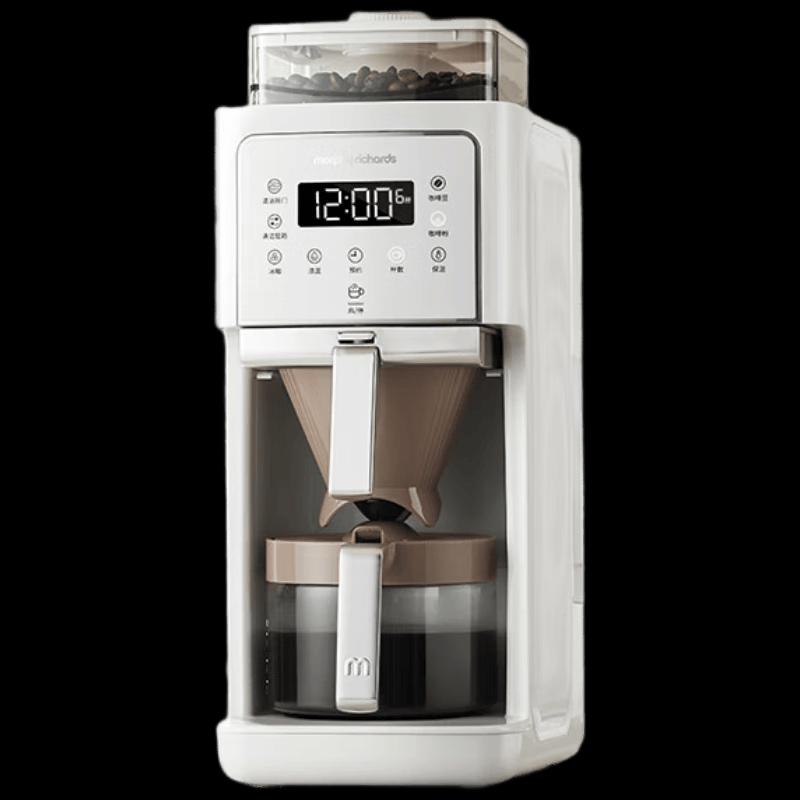Morphyrichards MR7009 Automatic Coffee Maker with Grinder CN plug (adapter included)