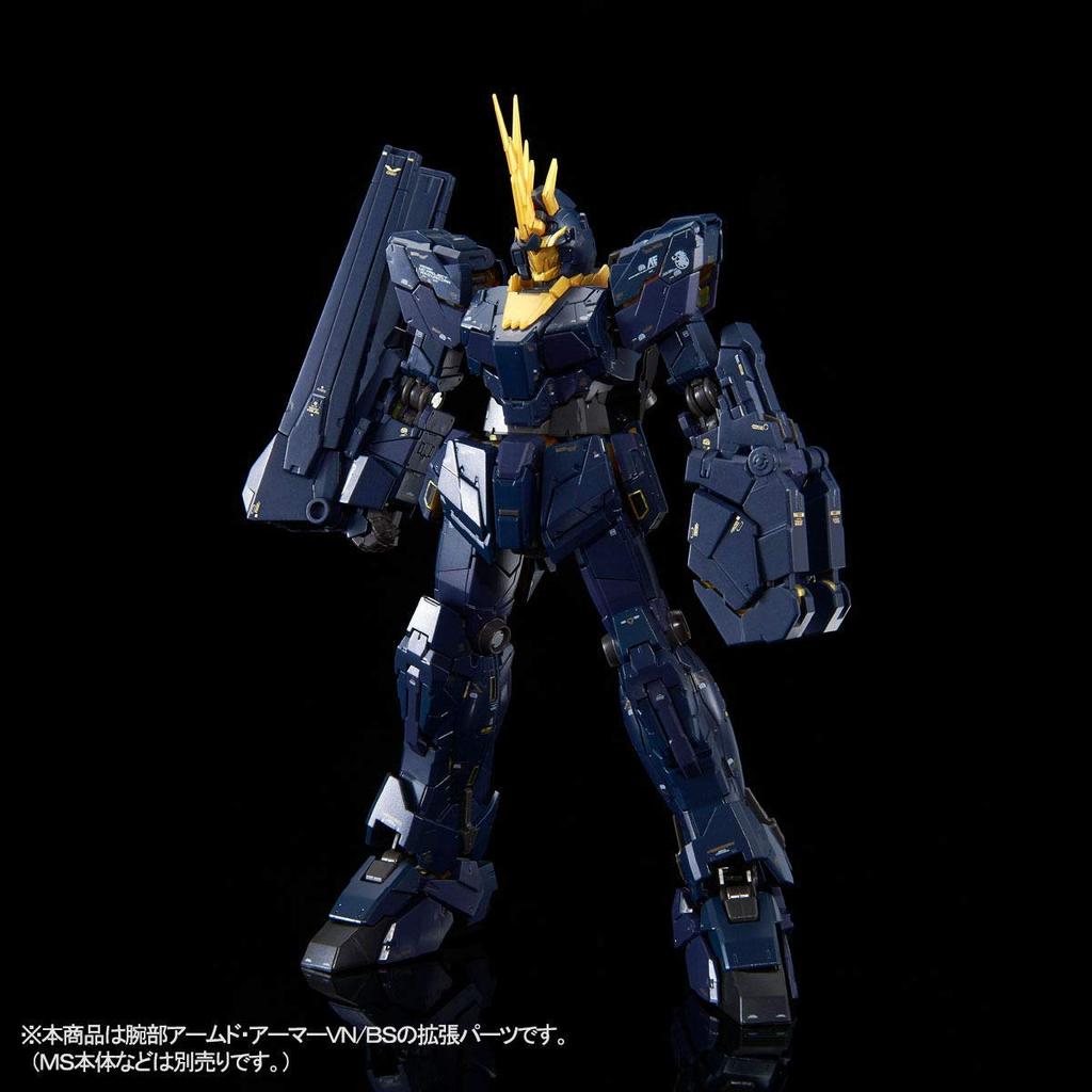 BANDAI RG Expansion Unit Armed Armor VN/BS 1/144