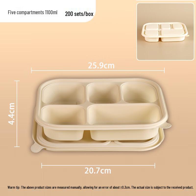 

Hujian Degradable 5-Compartment Meal Containers