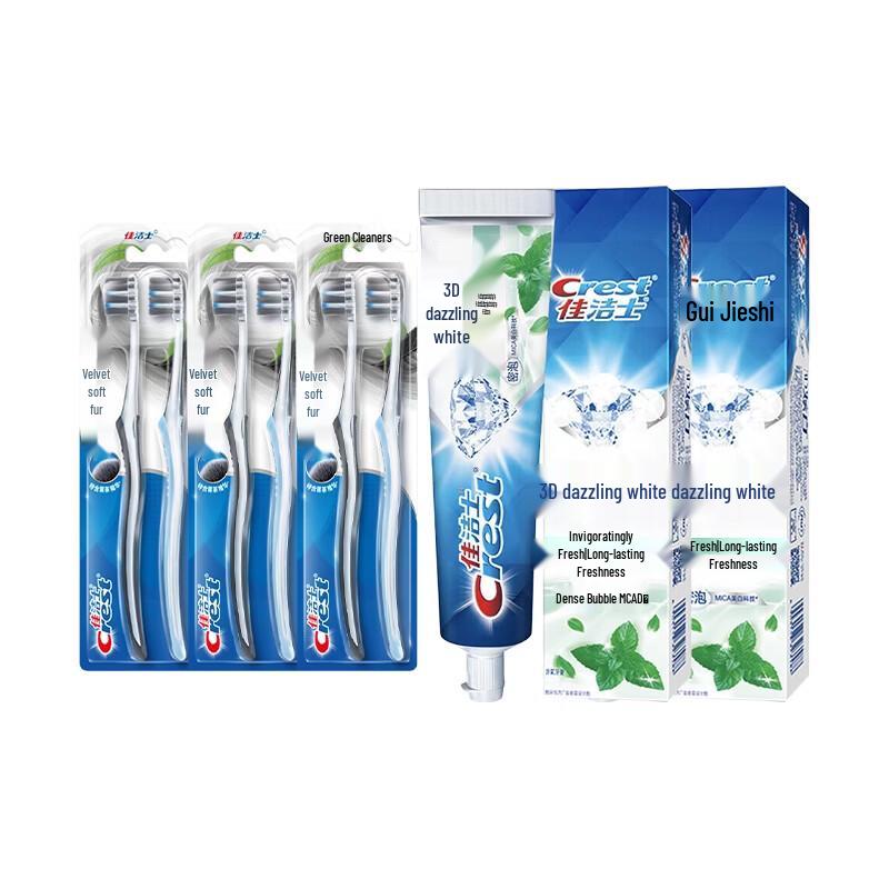 

Crest Velvet Toothbrush & 3D White Toothpaste Combo