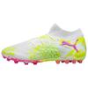 Puma Future 8 Ultimate Comfortable Versatile Durable Breathable Support Soccer Shoes Men Soccer Shoes Pink Yellow 108808-01