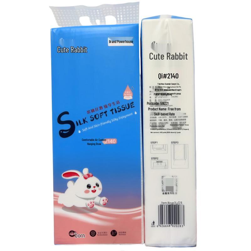 Liang Tu Thick 5-Layer Disposable Tissue - 2000 Sheets