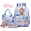 4Pcs/set Cute Anime Pirnted Backpack 750Ml Water Bottle Lunch Bag Pencil Bag Outdoor Student Girl Large Capacity Schoolbag Water Cup