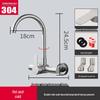 TLXT Stainless Steel Wall-Mounted Kitchen Faucet with Rotating Spout