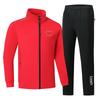 Unisex Martial Arts Training Sportswear Set - Casual Coach/Student Team Uniform