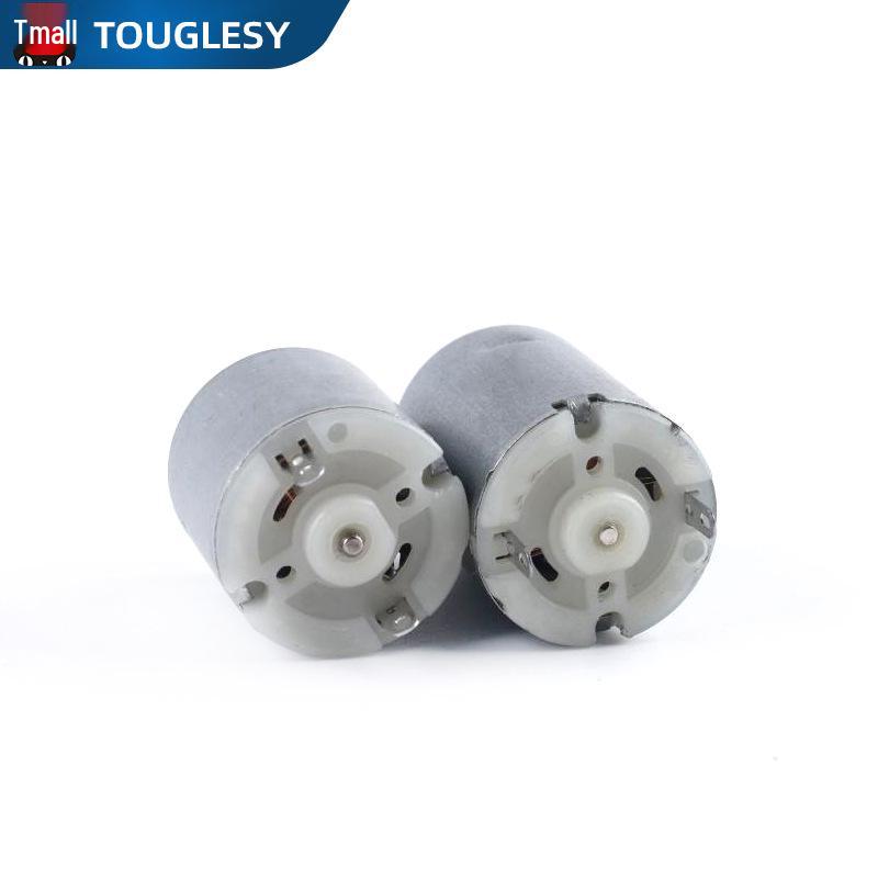 High-Speed 260/280 Electric DIY Propeller Motor