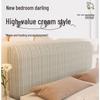 Solid Wood Headboard Cover 2026: Soft Upholstery, Stretch, Full Dust Protection