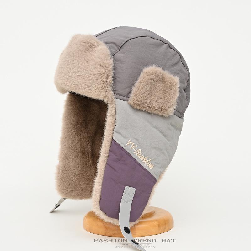 Thunderhead Cap Men's Fall and Winter Warm Cotton Cap Children's Mask Cap Plush Ear Protection Cycling Cap Europe and The United States