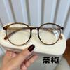 4PCS Fashion Reading Glasses Anti-Blue Light Women Men Computer Presbyopia Hyperopia Eyeglasses+1.0+1.5+2.0+2.5+3.0+3.5+4.0