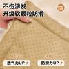 Fleece-Lined Thickened Sofa Cover Skin-Friendly One-Piece Winter  New Model Straight Row Cushion Fixed Non-Slip Sofa Cover