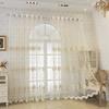 European High-grade Window Screen Bay Window Living Room Balcony Blackout Relief Embroidery Embroidery Gauze Curtain Bedroom Curtain