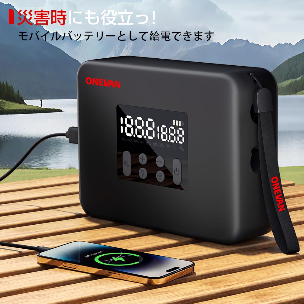 Electric Pump Portable Electric Air Pump for and 160 PSI High 7800 Compatible with 4 LCD 16 Large LED Emergency Compatible with and British Swimwear