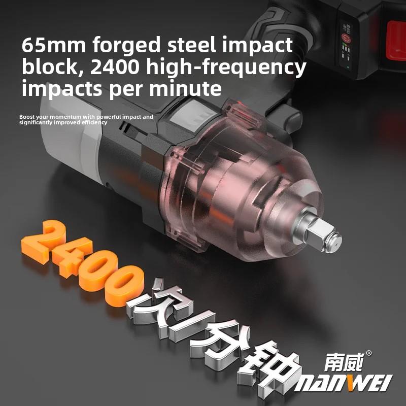 NANWEI Brushless Impact Electric Wrench, 1500N High Torque Lithium Battery Electric Lifting Tower Wrench, Cordless Screwdriver