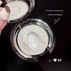 SHAQINUO Starlight Diamond Highlight Cream: Pearlescent Shine Face Sculpting Powder