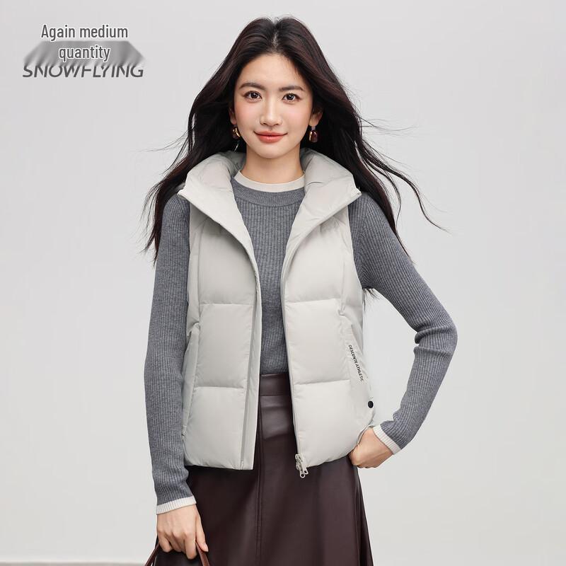 SNOWFLYING 2025 Lightweight Down Vest